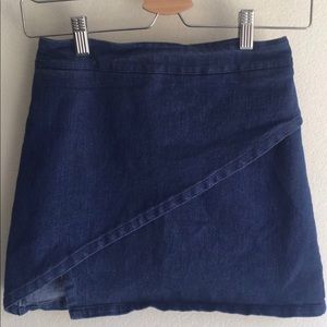 Cute denim skirt